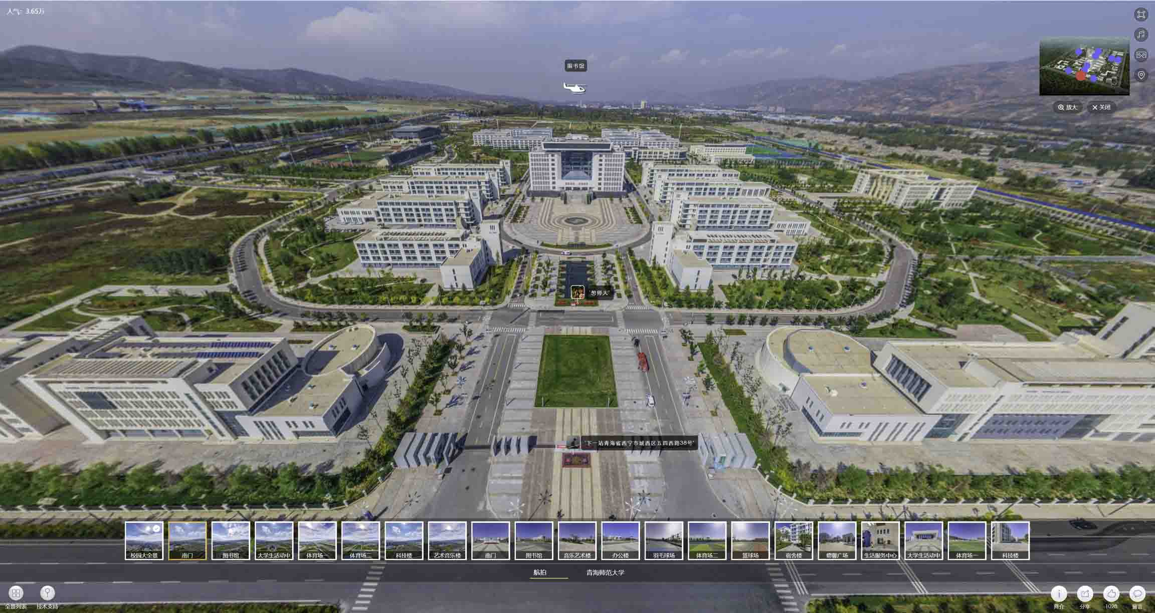 安达油菜花-惊艳半生的花海仙境